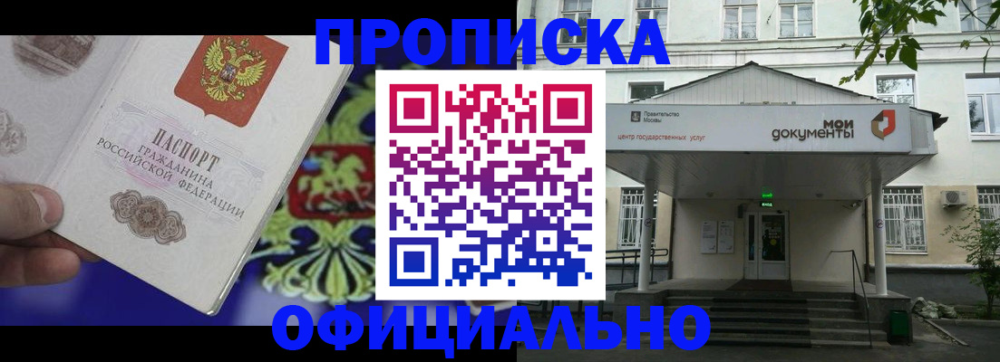 форма 3 в Гатчине